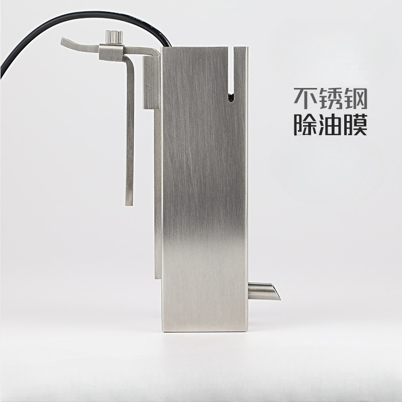 Aquarium Planted Tank Filter - Aquarium Surface Skimmer Oliefilmverwijderaar Interne filter