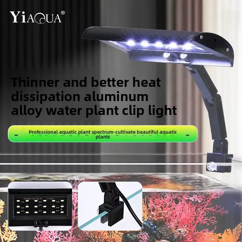 Planted Aquarium Hours - Aluminiumlegering Aquatic Plant Clip Light Hoge