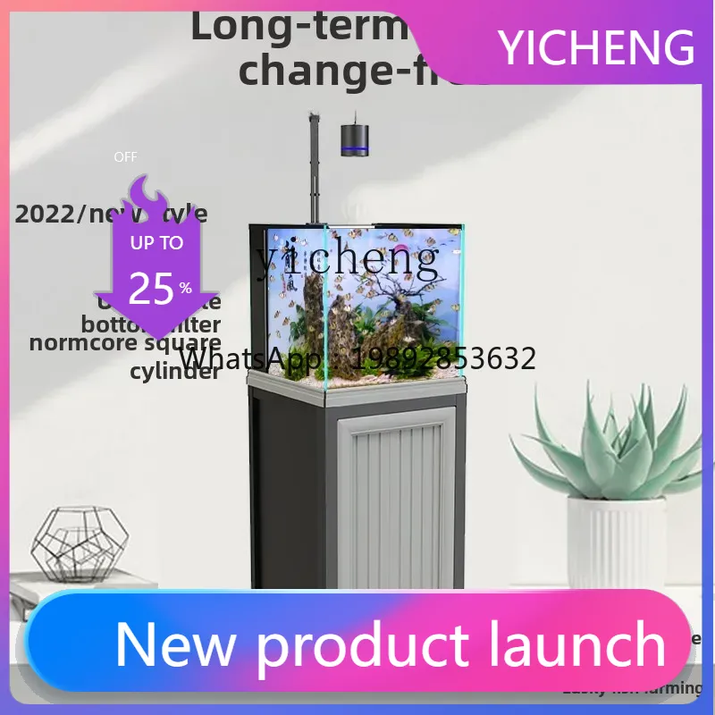 Aquarium Planted Tank Filter - LYY vierkante tank bodemfilter ultra-wit glas