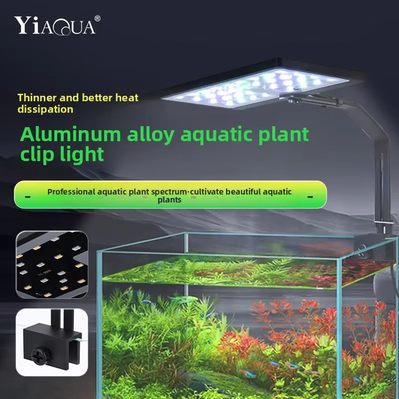 Kleine aquarium LED-lamp 12W a - Planted Aquarium Hours recensie en prijs