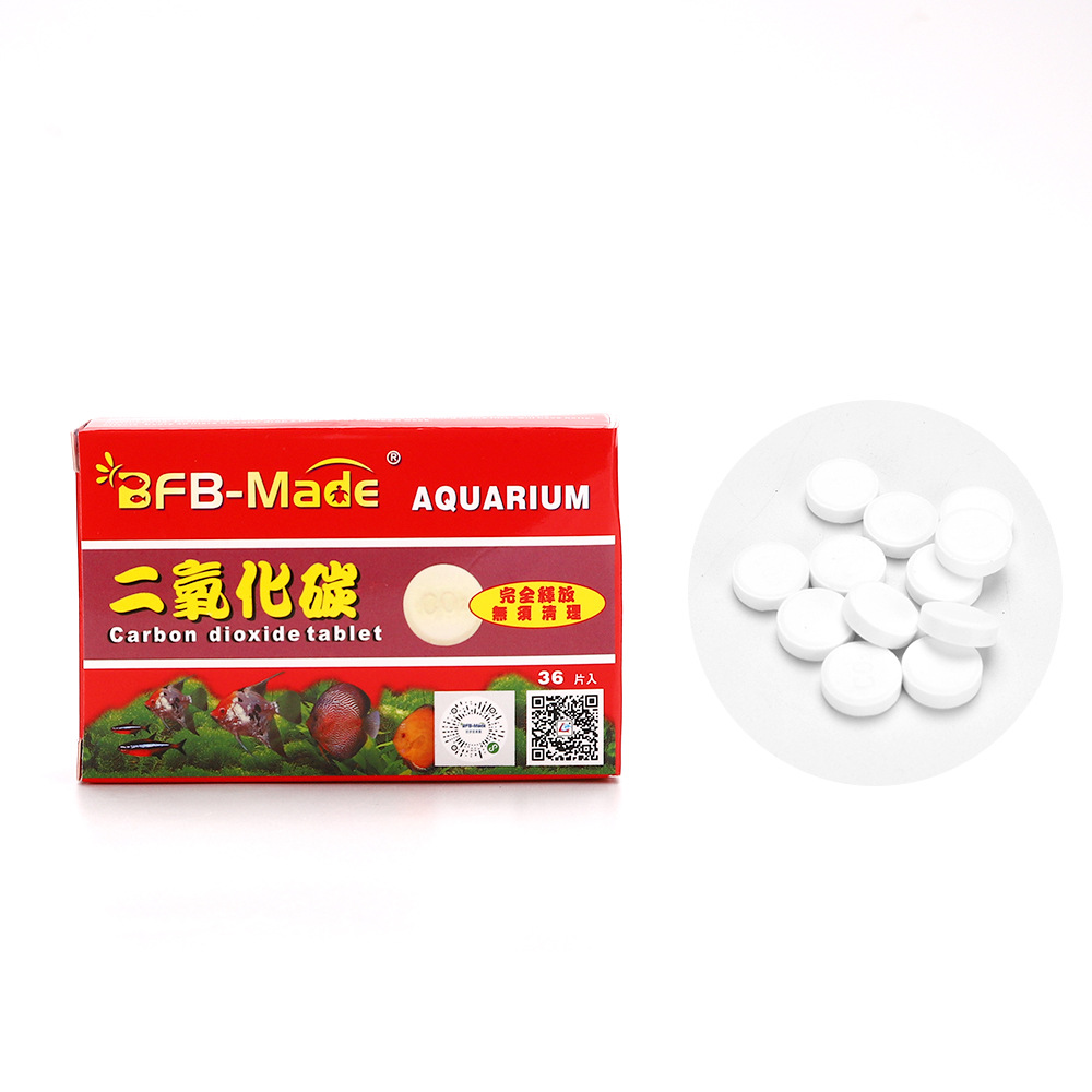CO2-dioxide aquariumplantenvoe - Aquarium Plant Vitamins recensie en prijs