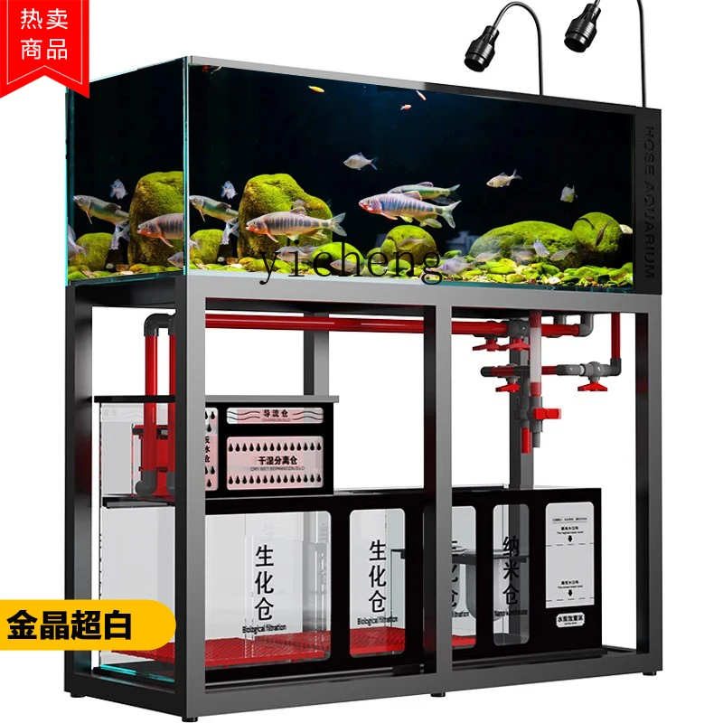L14 aquarium ultra-wit glas aq - Aquarium Planted Tank Filter recensie en prijs