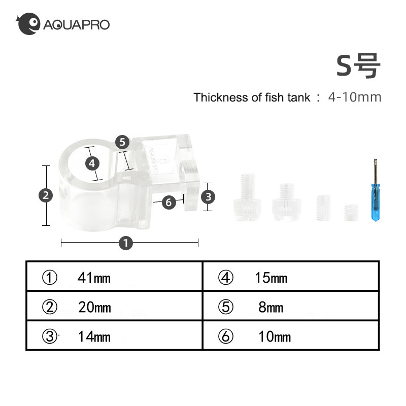 Aquarium Pijphouder Instroom U - Aquarium Planted Tank Filter recensie en prijs